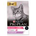 Purina Pro Plan Delicate OPTIDIGEST для кошек с чувствительным пищеварением и привередливых к еде, с индейкой, 3 кг