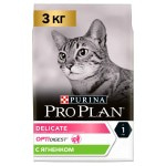 Купить Pro Plan Delicate OPTIDIGEST корм для взрослых кошек всех пород, деликатное пищеварение, с ягненком 3 кг Pro Plan в Калиниграде с доставкой (фото)