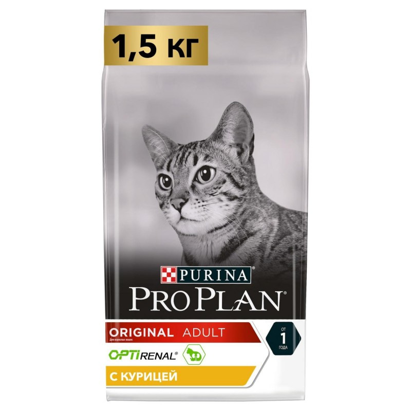 Купить Pro Plan OPTIRENAL корм для взрослых кошек всех пород, для поддержания иммунитета, курица  1.5 кг Pro Plan в Калиниграде с доставкой (фото)