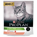 Купить Purina Pro Plan OPTISENSES для стерилизованных кошек и кастрированных котов, с лососем, 400 гр Pro Plan в Калиниграде с доставкой (фото)