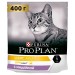 Сухой корм Purina Pro Plan OPTILIGHT для кошек с избыточным весом, индейка, пакет, 400 г