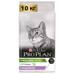 Купить Purina Pro Plan OPTIRENAL Sterilised для стерилизованных кошек, с индейкой, 10 кг Pro Plan в Калиниграде с доставкой (фото 14)