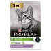 Purina Pro Plan OPTIRENAL Sterilised для стерилизованных кошек, с индейкой, 3 кг