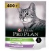 Purina Pro Plan OPTIRENAL Sterilised для стерилизованных кошек, с индейкой, 400 гр