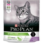 Купить Purina Pro Plan OPTIRENAL Sterilised для стерилизованных кошек, с индейкой, 400 гр Pro Plan в Калиниграде с доставкой (фото 14)