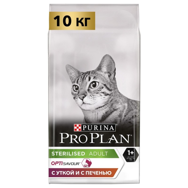 Купить Pro Plan OPTISAVOUR для стерилизованных кошек с высоким содержанием утки и с печенью, 10 кг Pro Plan в Калиниграде с доставкой (фото)