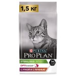 Купить Pro Plan OPTISAVOUR для стерилизованных кошек с высоким содержанием утки и с печенью, 1.5 кг Pro Plan в Калиниграде с доставкой (фото)