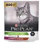 Купить Pro Plan OPTISAVOUR для стерилизованных кошек с высоким содержанием утки и с печенью, 400 г Pro Plan в Калиниграде с доставкой (фото)