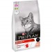 Сухой корм Pro Plan Adult OPTISENSES для взрослых кошек, лосось, 10 кг