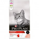 Купить Сухой корм Pro Plan Adult OPTISENSES для взрослых кошек, лосось, 10 кг Pro Plan в Калиниграде с доставкой (фото 3)