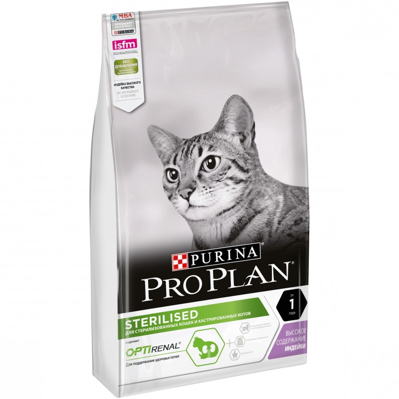 Сухой корм PRO PLAN® Sterilised RENAL PLUS для взрослых стерилизованных кошек для поддержания здоровья почек с индейкой, 7 кг