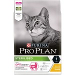 Купить Purina Pro Plan OPTIDIGEST для стерилизованных кошек с чувствительным ЖКТ, курица, 3 кг Pro Plan в Калиниграде с доставкой (фото 4)