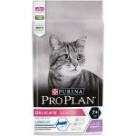 Купить Pro Plan Delicate Senior LONGEVIS для пожилых кошек с чувствительным пищеварением, индейка 1,5 кг Pro Plan в Калиниграде с доставкой (фото 8)