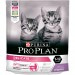 Purina Pro Plan OPTIDIGEST корм для котят всех пород, индейка, чувствительное пищеварение 400 гр
