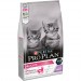 Purina Pro Plan OPTIDIGEST корм для котят всех пород, индейка, чувствительное пищеварение 1,5 кг