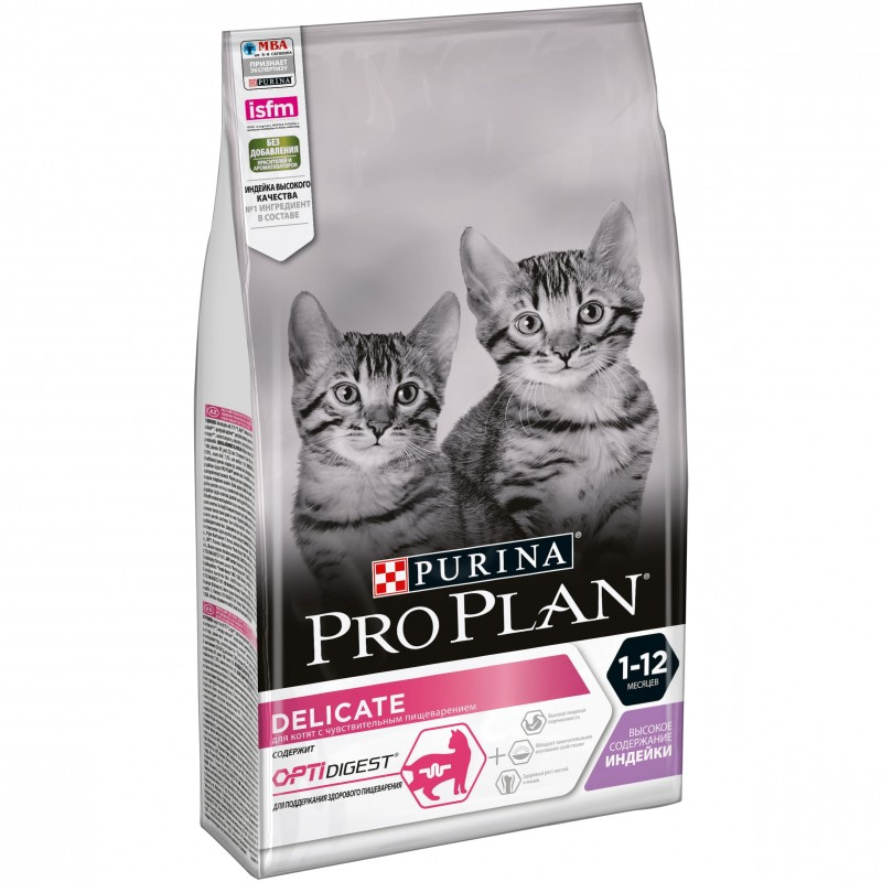 Купить Purina Pro Plan OPTIDIGEST корм для котят всех пород, индейка, чувствительное пищеварение 1,5 кг Pro Plan в Калиниграде с доставкой (фото)