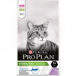 Купить Purina Pro Plan LONGEVIS для стерилизованных пожилых кошек, с индейкой, 1,5 кг Pro Plan в Калиниграде с доставкой (фото 3)