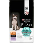 Сухой корм Purina Pro Plan OPTIDIGEST Grain Free Formula для взрослых собак средних и крупных пород с чувствительным пищеварением, с высоким содержанием индейки, 7 кг