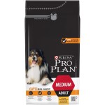 Купить Purina Pro Plan OPTIBALANCE для собак средних пород с высоким содержанием курицы, 1,5 кг Pro Plan в Калиниграде с доставкой (фото 9)