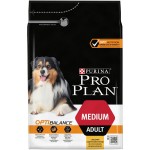 Купить Purina Pro Plan OPTIBALANCE для собак средних пород с высоким содержанием курицы, 3 кг Pro Plan в Калиниграде с доставкой (фото 20)