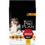 Купить Purina Pro Plan OPTIBALANCE для собак средних пород с высоким содержанием курицы, 7 кг Pro Plan в Калиниграде с доставкой (фото 20)