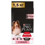Купить Purina Pro Plan OPTIDERMA для собак средних пород с чувствительной кожей, с лососем 1,5 кг Pro Plan в Калиниграде с доставкой (фото)