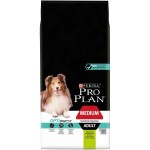 Купить Purina Pro Plan OPTIDIGEST для собак средних пород с чувствительным ЖКТ, ягнёнок рис, 14 кг Pro Plan в Калиниграде с доставкой (фото 12)