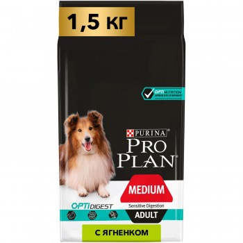 Purina Pro Plan OPTIDIGEST для собак средних пород с чувствительным ЖКТ, ягнёнок рис, 1,5 кг