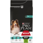 Купить Purina Pro Plan OPTIDIGEST для собак средних пород с чувствительным ЖКТ, ягнёнок рис, 1,5 кг Pro Plan в Калиниграде с доставкой (фото 6)