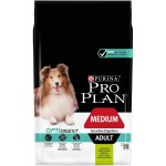 Купить Purina Pro Plan OPTIDIGEST для собак средних пород с чувствительным ЖКТ, ягнёнок рис, 7 кг Pro Plan в Калиниграде с доставкой (фото 16)