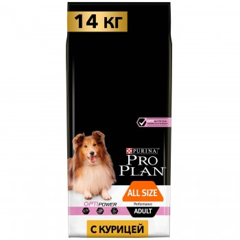 Purina Pro Plan OPTIPOWER для активных взрослых собак всех пород, курица, 14 кг