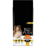 Сухой корм Purina Pro Plan OPTIWEIGHT All Sizes Adult Light для склонных к избыточному весу и/или стерилизованных взрослых собак всех пород с курицей и рисом, 14 кг