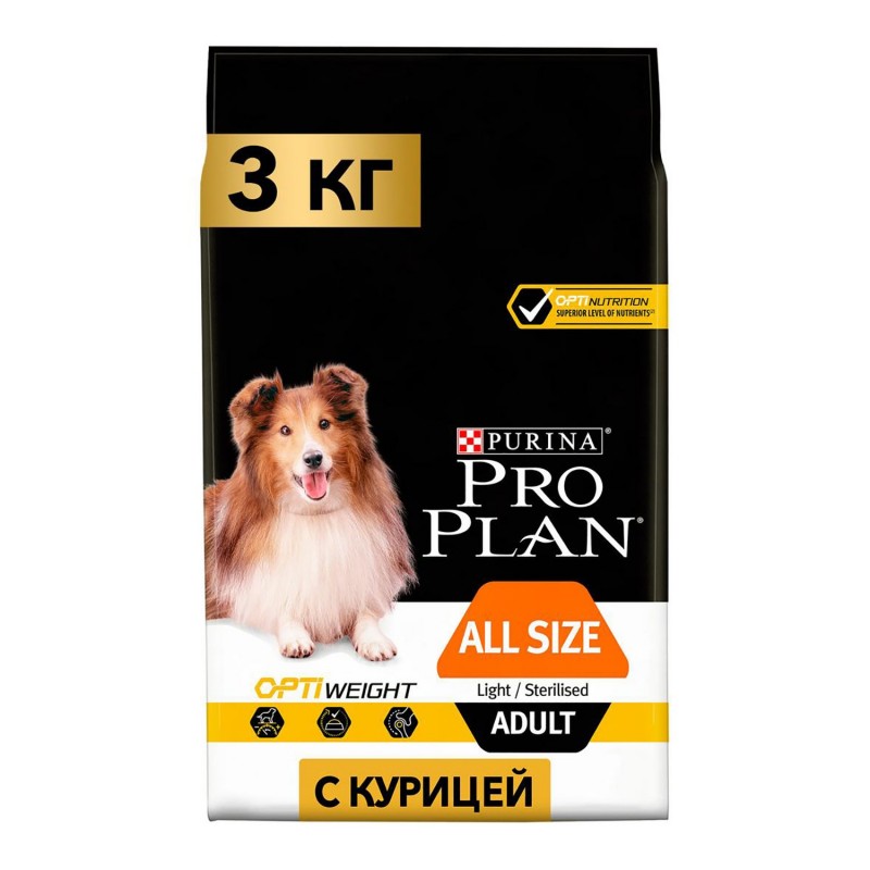 pro plan light sterilised 14kg