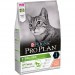 Purina Pro Plan OPTIRENAL Sterilised для стерилизованных кошек, лосось, 3 кг