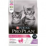 Купить Purina Pro Plan OPTIDIGEST корм для котят всех пород, индейка, чувствительное пищеварение  3 кг Pro Plan в Калиниграде с доставкой (фото 5)