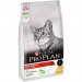 Pro Plan OPTIRENAL корм для взрослых кошек всех пород, для поддержания иммунитета, курица 10 кг