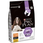 Купить Pro Plan OPTIAGE для взрослых собак старше 7 лет средних и крупных пород  с курицей и рисом, 3 кг Pro Plan в Калиниграде с доставкой (фото 11)