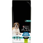 Купить Purina Pro Plan OPTIDIGEST для крупных собак с чувствительным пищеварением, ягненок рис, 14 кг Pro Plan в Калиниграде с доставкой (фото 16)