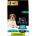 Купить Purina Pro Plan OPTIDIGEST для крупных собак с чувствительным пищеварением, ягненок рис, 3 кг Pro Plan в Калиниграде с доставкой (фото)