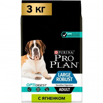 Purina Pro Plan OPTIDIGEST для крупных собак с чувствительным пищеварением, ягненок рис, 3 кг