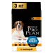 Purina Pro Plan OPTIBALANCE для собак крупных пород с мощным телосложением, курица рис, 3 кг
