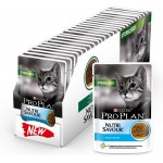 Влажный корм Pro Plan® Nutri Savour® для взрослых стерилизованных кошек, паштет с треской, Пауч, 85 г