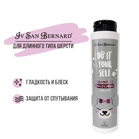 Iv San Bernard DO IT YOURSELF Шампунь для животных с длинной шерстью 300 мл