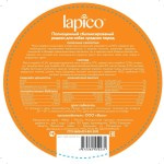 Корм сухой низкогликемический "Lapico" (Лапико) для собак средних пород, индейка, 18 кг