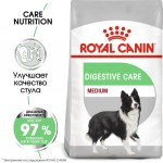 Купить Royal Canin Medium Digestive Care для собак средних размеров с чувствительным пищеварением 10 кг Royal Canin в Калиниграде с доставкой (фото 1)