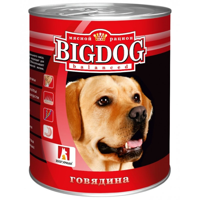 Влажный корм для собак Зоогурман БигДог (BigDog), Говядина, 850 гр