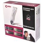 Купить Машинка для стрижки животных Codos CP-9600 Codos в Калиниграде с доставкой (фото 2)