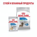 Сухой корм Royal Canin X-Small Light Weight Care для взрослых собак миниатюрных размеров склонных к набору лишнего веса 500 гр