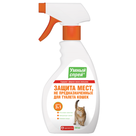 Умный спрей Защита мест НЕ предназначенных для туалета для кошек, 200 мл