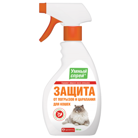 Умный спрей Защита от погрызов и царапания для кошек